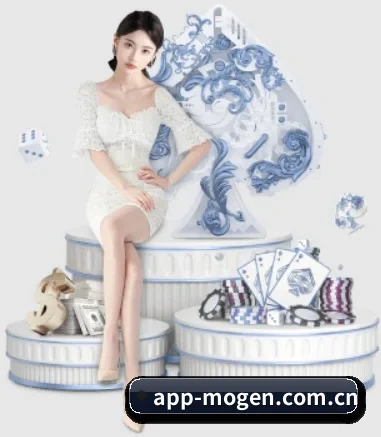 摩根体育 APP