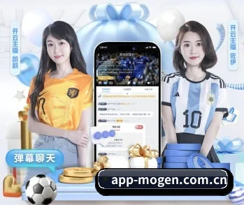 赛事数据与深度分析
